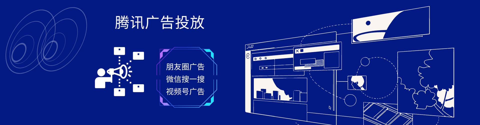 皇姑百度开户高返点