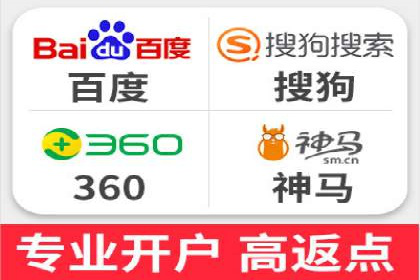 行业领先企业的百度广告推广经验分享